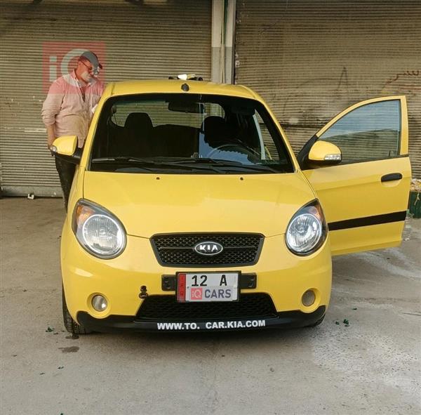 كيا بيكانتو 2011 للبيع في العراق - الموصل